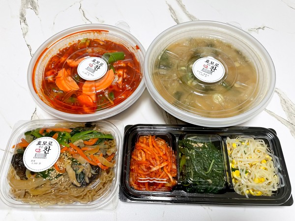 대전 반찬가게 효모로찬 상대점 깔끔하네요!
