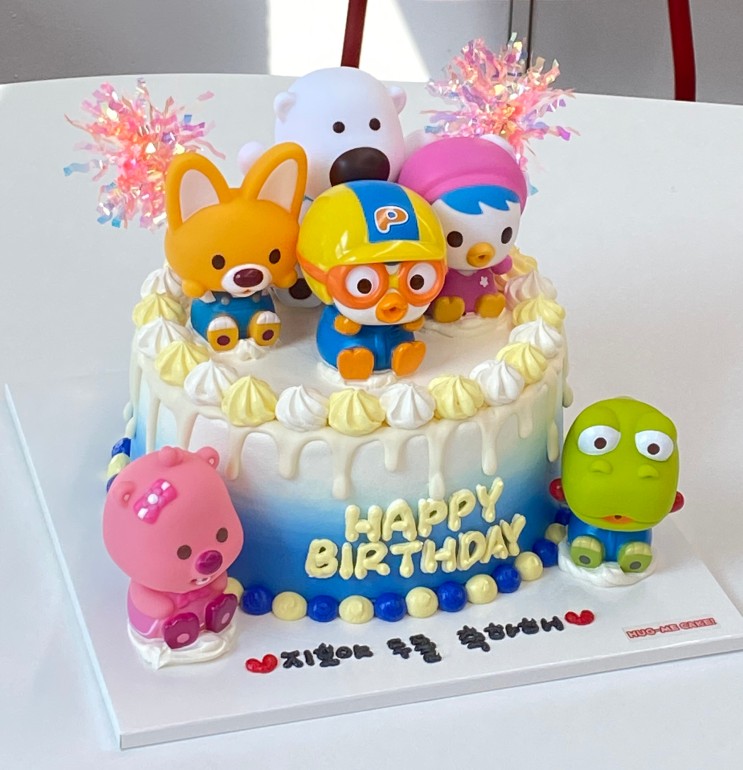 광명 레터링케이크 : 허그미케이크에서 두돌케이크 대성공 후기!