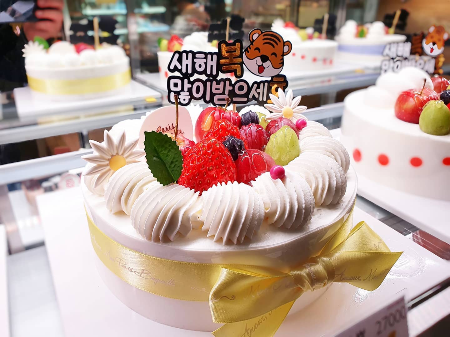 #새해복많이받으세효

2021년 마지막을 기념하며
새해복많이받으세효 케이쿠

#파리바게뜨 #새해케이크