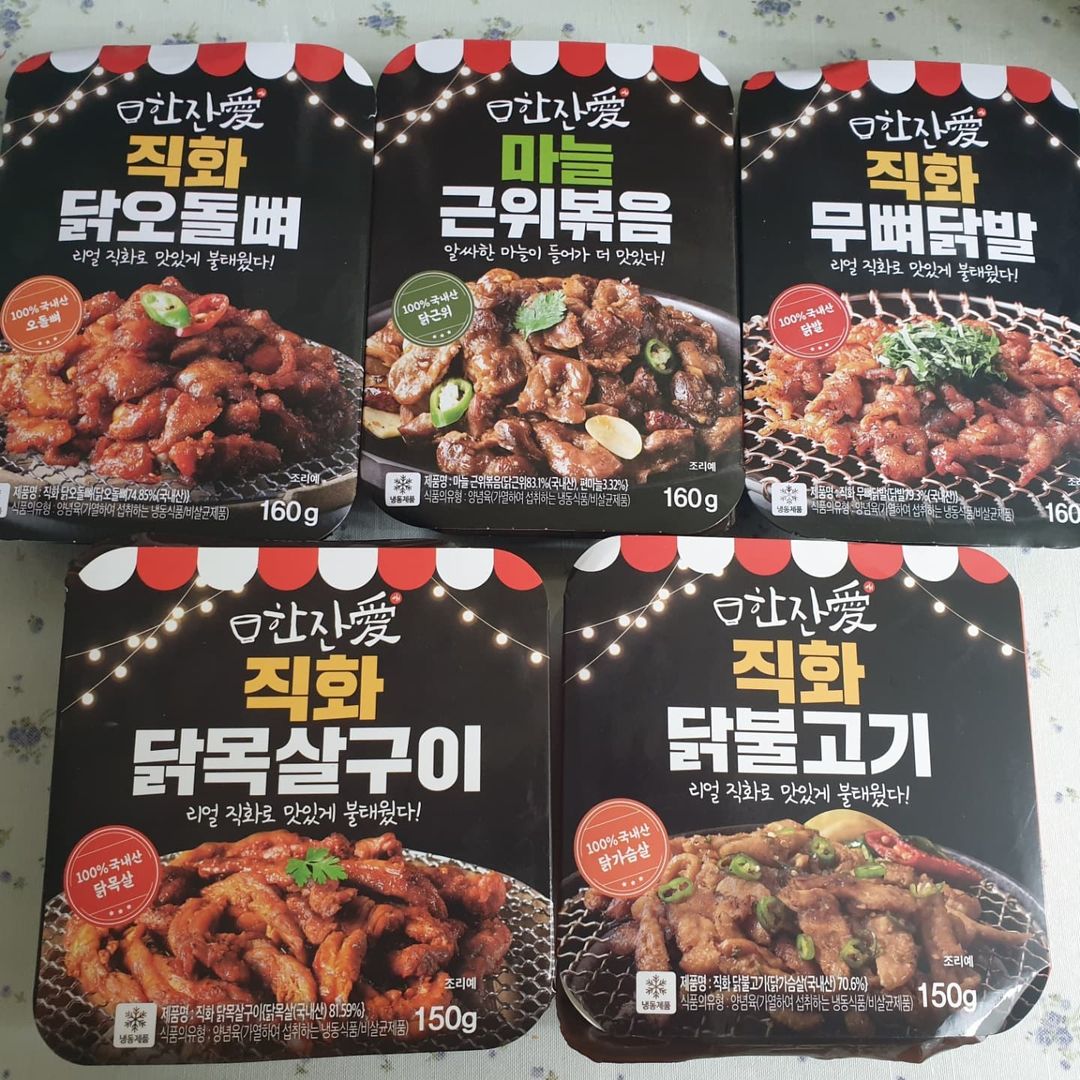 하늘자리 진이 on Instagram: “#협찬 긴긴 겨울밤 생각나는 소주한잔 ~ 요즘같은 시국에 밖에 나가서 한잔 하기도 힘들고 ~ 이럴때는 집에서 한잔애 직화냉동안주에 소주 한잔 ~ 간단하게 전자