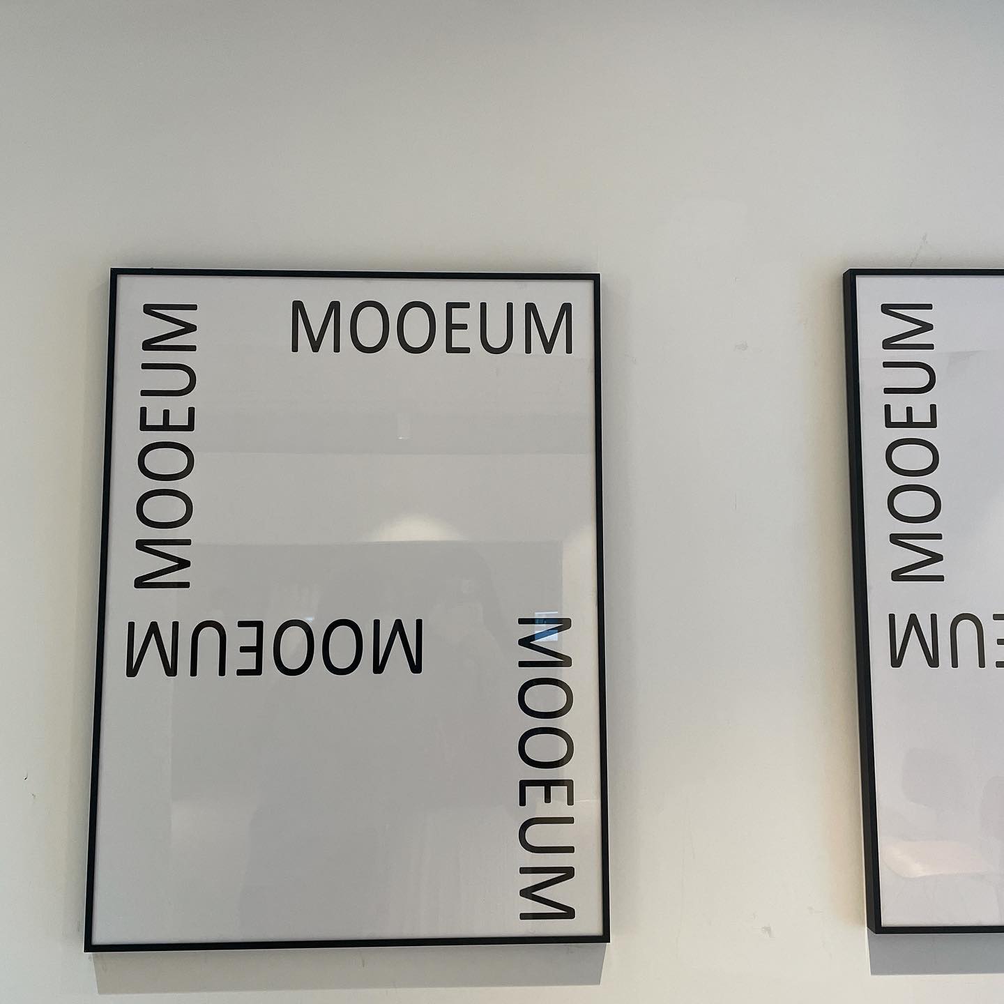 #mooeum