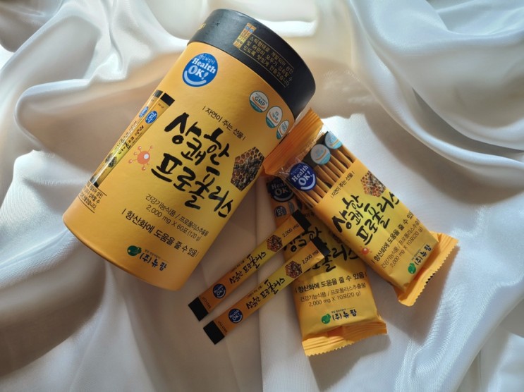 부담없이 먹을 수 있는 건강한 건강식품, 상쾌한 프로폴리스