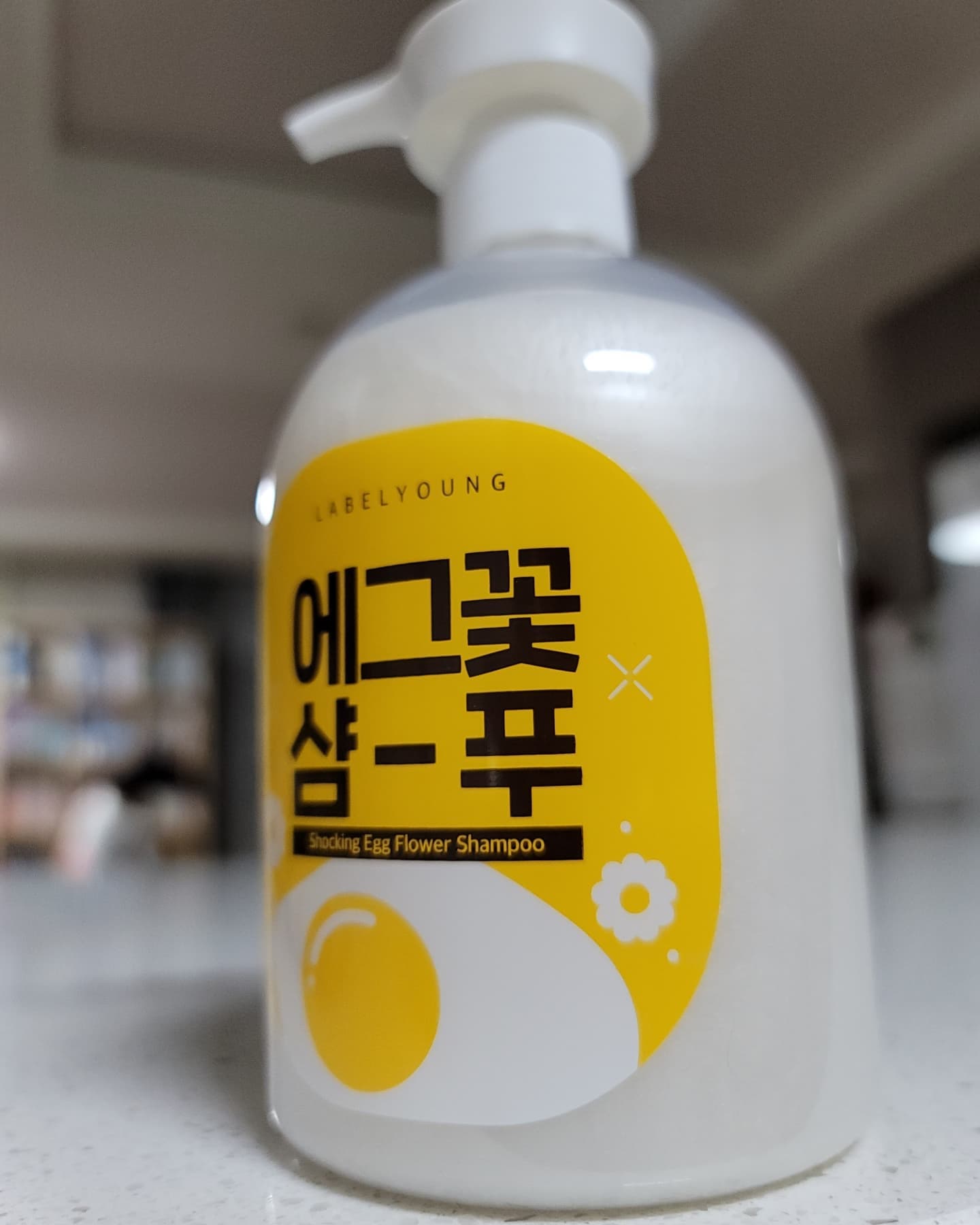 개망초꽃이라는데
버츠비와 비슷한 풍성한 향이 무럭무럭

얇아진 모발이 왠지 풍성해진 느낌

향도 무럭무럭
올인원이라 무럭무럭
내 모발도 풍성풍성 ㅋㅋㅋ

라벨영은 뷰티샵 혁신의 아이콘
혜자입니다

새해부터 열일 🔥 🤣🤣🤣🤣

#광고 #협찬 #라벨영 #쇼킹에그꽃샴푸 #샴푸추천 #두피샴푸 #향기좋은샴푸 #퍼퓸샴푸 #향좋은샴푸 #머리결관리

labelyoung_official