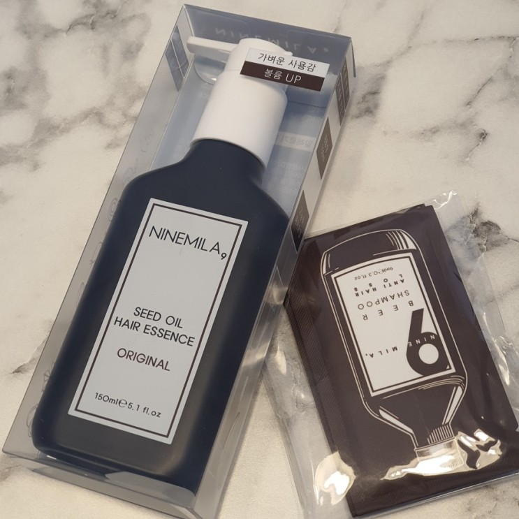 나인밀라 시드오일 헤어에센스 추천해요