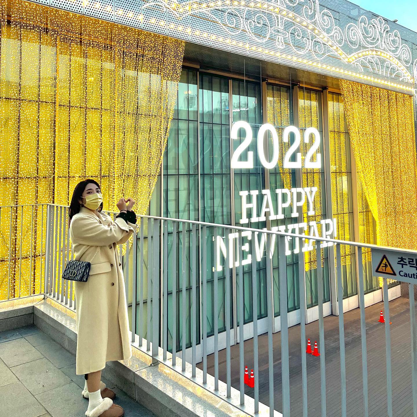 2️⃣0️⃣2️⃣2️⃣💟
