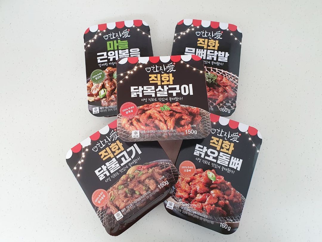  “요즘 내가 즐겨 먹는 술안주 한잔애!! 내가 좋아하는 안주들만 모아 있어 넘나 좋은 것~ 특히 리얼 직화로 불맛이 살아있네~ 살아있어~ 포장마차 가지 않아도 될 메뉴들로만 구성 되어 있어 술이 술술 부름! ㅋㅋ 퇴근 후 집에 일찍 들어가게 됨. 특제…”