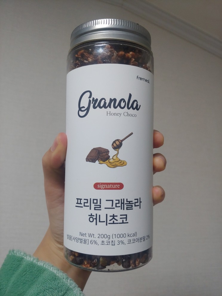 프리밀 그래놀라 시그니처 허니초코와 함께 식단관리하기
