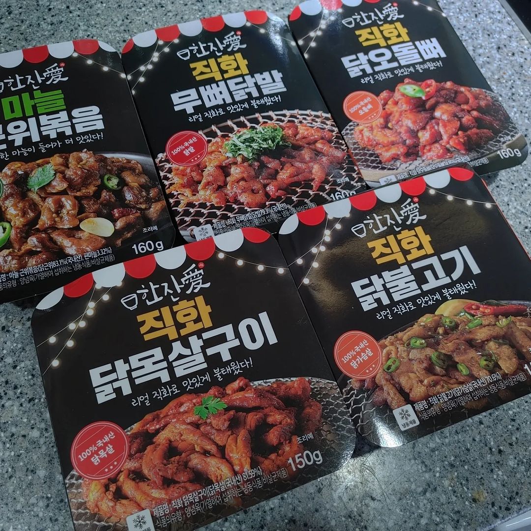 🙋‍♀️ on Instagram: “불맛안좋아하는편인데 리얼직화래서좀걱정햇지만 강하지는않은듯!!너무맛잇게먹엇으니까🤤 🌶닭발진짜조아하는데양념이맛잇는데엄청매워서참치랑먹다가 같이