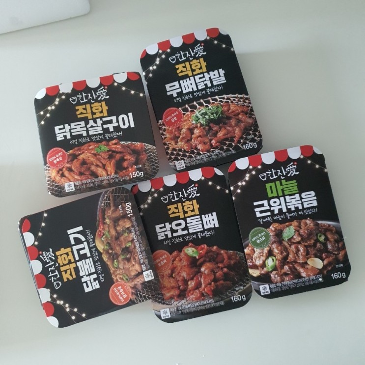 포장마차 갈 필요없는 한잔애 야식 술안주,밥 반찬으로도 좋은 간편 요리