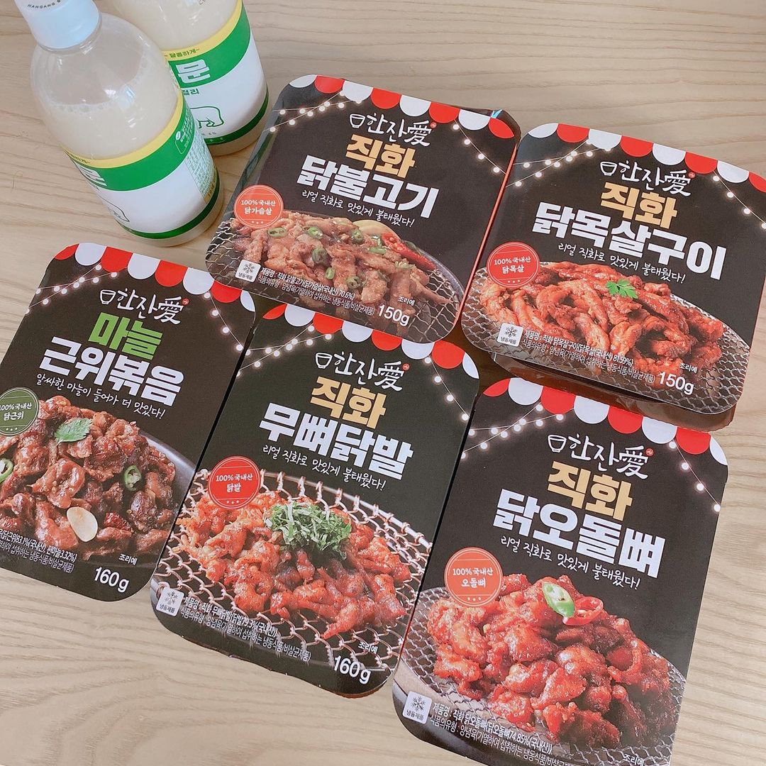 𝘨𝘢𝘰𝘯 𝘥𝘢𝘪𝘭𝘺 on Instagram: “#협찬 ㅤㅤ ㅤㅤ 육아하느라 지쳐서 그런지 애기들을 재우고 하루의 끝은 남편과 술한잔으로 끝나더라구요 🥲 ㅤㅤ ㅤㅤ 그러다보니 늘 안주 고민