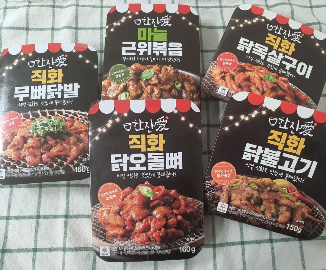 🧒종윤°종서°쿠키 파파👦 on Instagram: “#제품제공 #한잔애 #직화안주 #냉동안주 #술안주 #홈술 🌈 리얼 직화로 구워 살아있는 불맛! 불향이 솔솔나는 한잔애 술안주 5종세트! 🌈 100% 국내