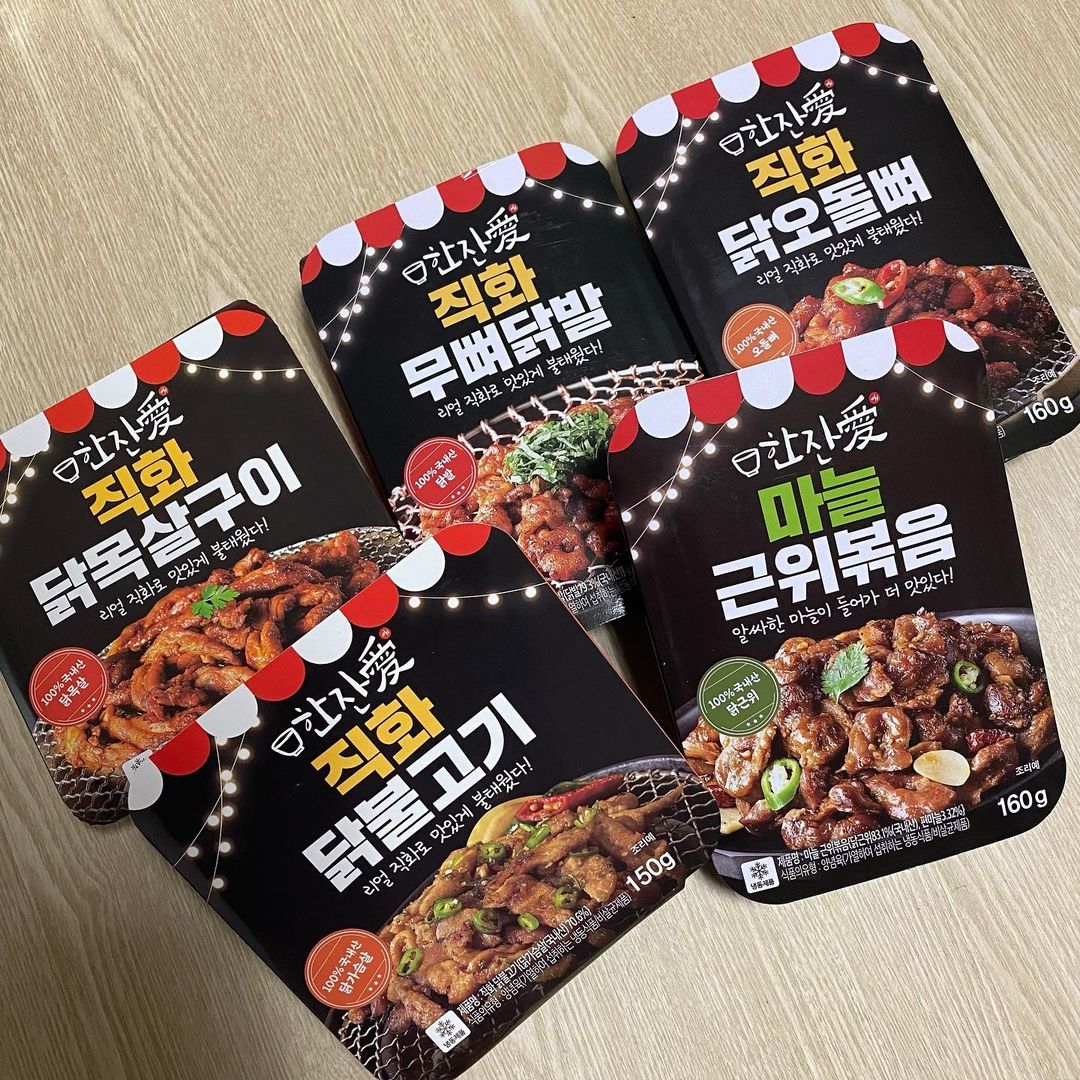 미나리_뷰 on Instagram: “#협찬 술안먹는 알찌들 중 술안주킬러인 사람으로써 이런 간편한 안주류 솔직히 너무 감사해요 🧡 직장인들은 퇴근하고 누구나 혼술타임이 필요한데 혼술타임에 걸