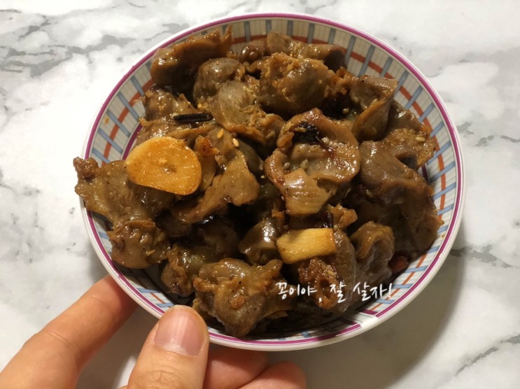 집에서 술안주 한잔애 골라먹는 재미 쏠쏠하네요