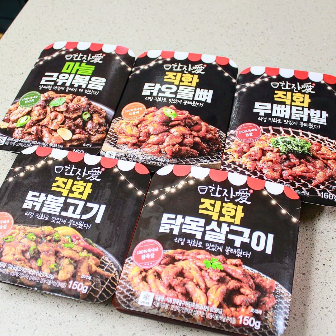 퍼스널 이미지 컨설턴트 바뉴쌤💖 on Instagram: “#협찬 집에서 즐기는 리얼 직화 안주 5종 추천 🔥 밤에 가볍게 맥주 한 잔이 땡기거나 간단하게 먹을 야식이 필요할때 필수인 냉동 안주! 요