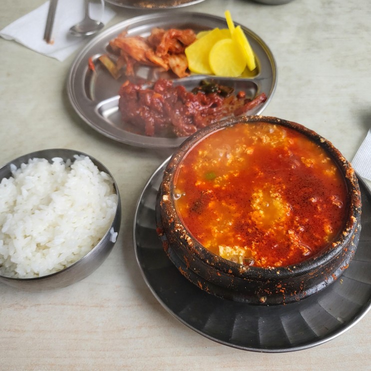 제주시 동문시장 맛집 '신해바라기'