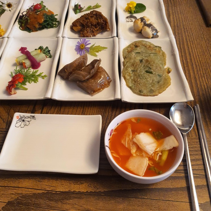 파주 한정식 코스요리 '메주꽃'