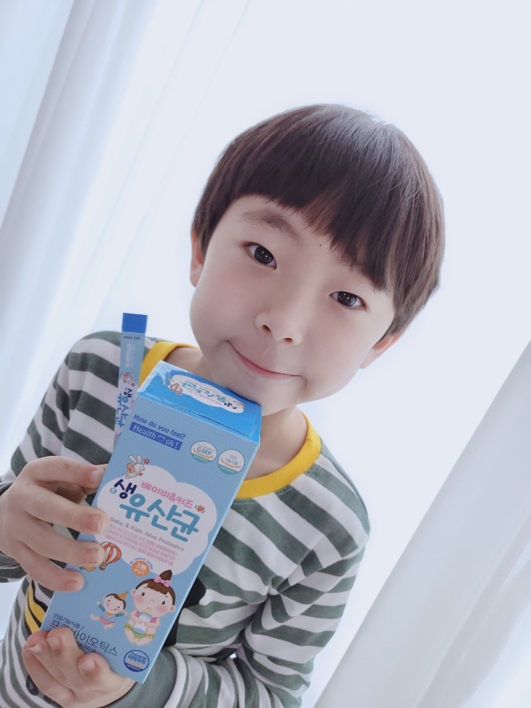 어린이유산균 물에 넣는 즉시 녹네요~
