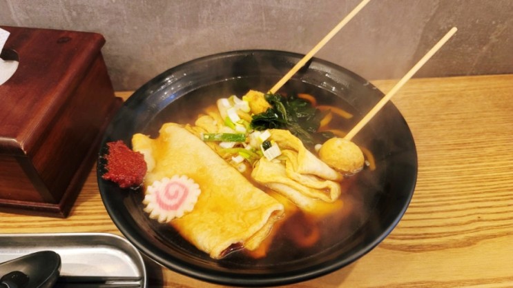 역전우동 강변역점 강변역맛집 동서울터미널 맛집 우동 맛있어요!
