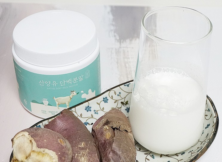 첨가물 없는 산양유단백질 분말 단백질 챙겨요
