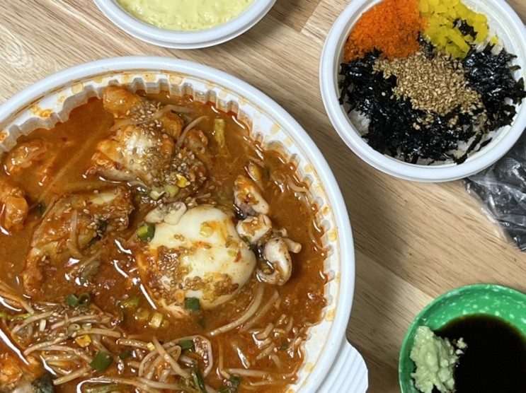 나주 아구찜 매콤하고 맛있는 [해안식당 나주혁신점]