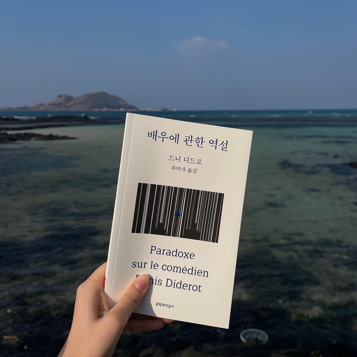 콘텐츠