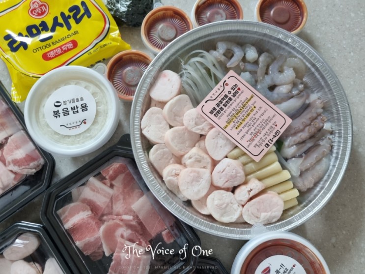 캠핑음식으로 딱인 광주남구맛집 국민낙곱새 (비조리) 요기요 배달리뷰