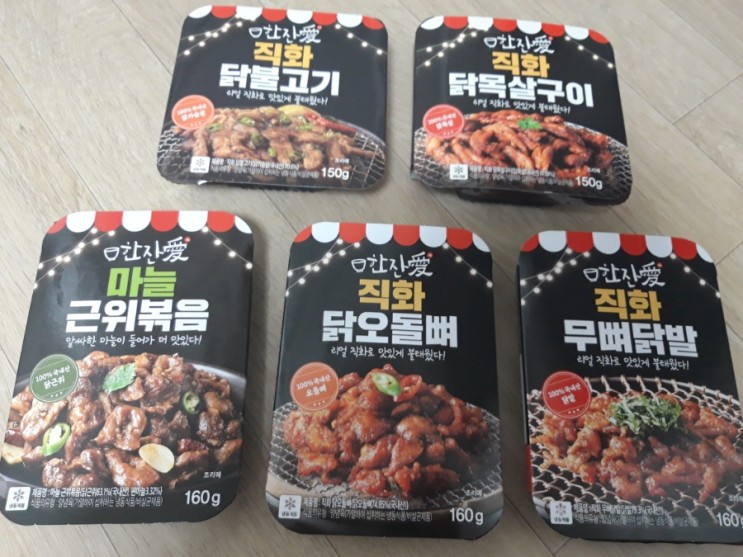 간편냉동술안주 한잔애 5종세트 : 닭불고기, 닭목살구이, 근위볶음, 닭오돌뼈, 무뼈닭발😎🎵