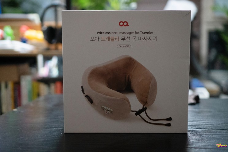 오아 무선 목 마사지기 트래블러 노곤한 찐 일주일 사용 후기!