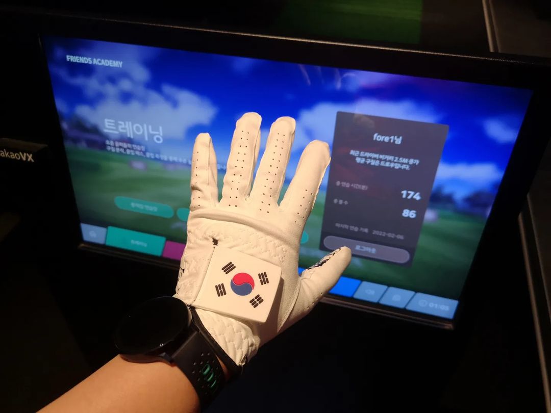 Otaru’s Instagram profile post: “#골프장갑 #골프스킨골프장갑 #골프스킨 붙이는 부분에 건곤감이 라니.. 🏌️‍♀️”