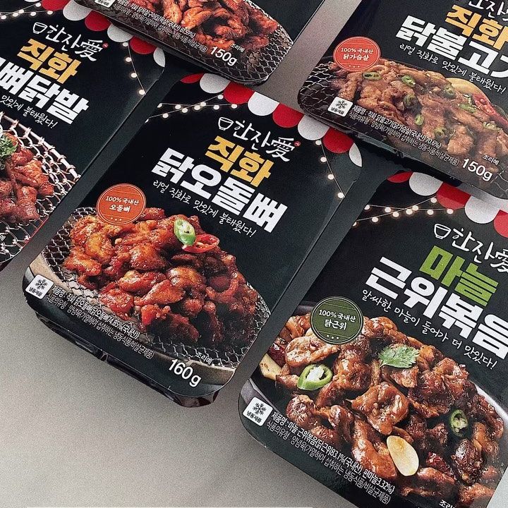 #제품제공 이지만 찐후기! 간편한데 맛있기까지한 안주 소개해드려요, 바로 한잔애! 리얼직화로 구워 맛있기까지한데 조리방법도 전자레인지에 2분 30초면 OK! 찜팩포장이지만 촉촉해서 너무 맛있어요, 진심🖤🖤
 

#한잔애#직화안주#냉동안주#술안주#홈술#간편술안주#간단술안주#인생안주#야식#협찬