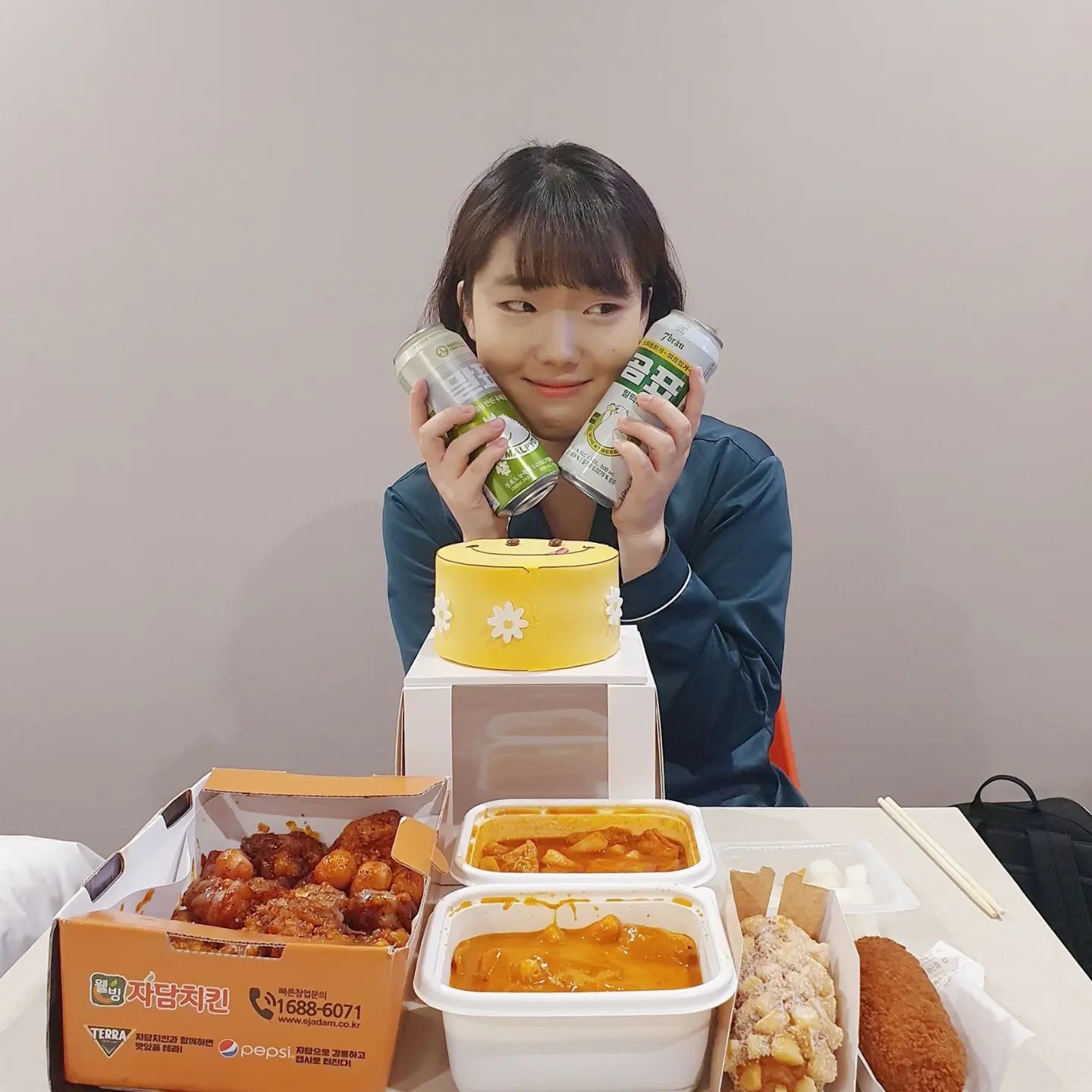 돼지파뤼🐽
