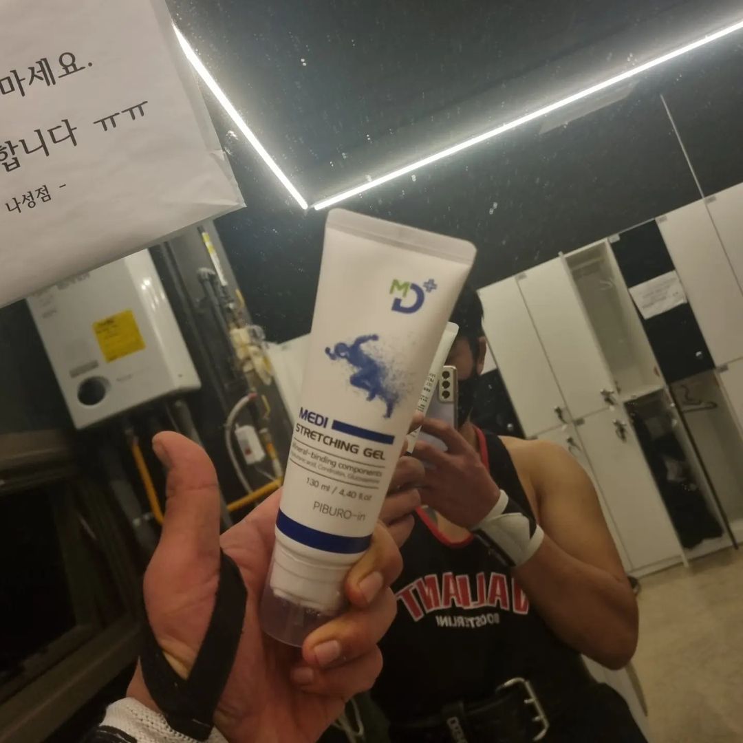 이한별 on Instagram: “피부로인 스트레칭 젤 🙂#협찬 🙃 . . 운동후 필요한 제품🤩!! 운동을 하고 찾아오는 근육통과 피로🥲 . 이제품은 히알루론산 나트륨,콘드로이틴 글루코사미나HCI이 피