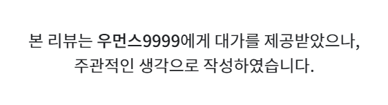 애플워치 스트랩 추천 ~~ 애플워치줄 밀레니즈루프 (우먼스9999) 메탈스트랩 워치줄질