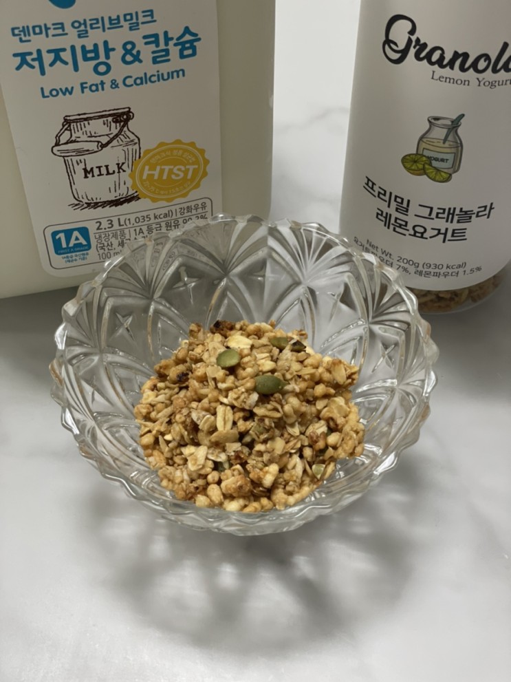 아침대용 다이어트식단 프리밀그래놀라 레몬요거트