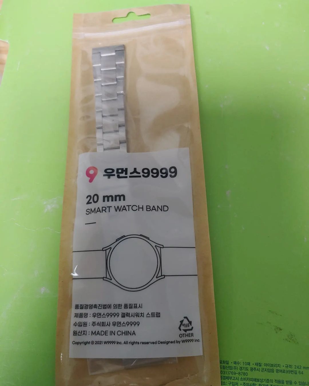 @zealman84 on Instagram: “갤럭시 워치4 줄바꾸기 #우먼스9999 쉽고 간단하고 깔끔한줄로 변경 기본줄보다 더멋스럽고 착용감 또한 굿 ##갤럭시워치스트랩 #갤럭시워치7스트랩 #갤럭시워치밴드 #