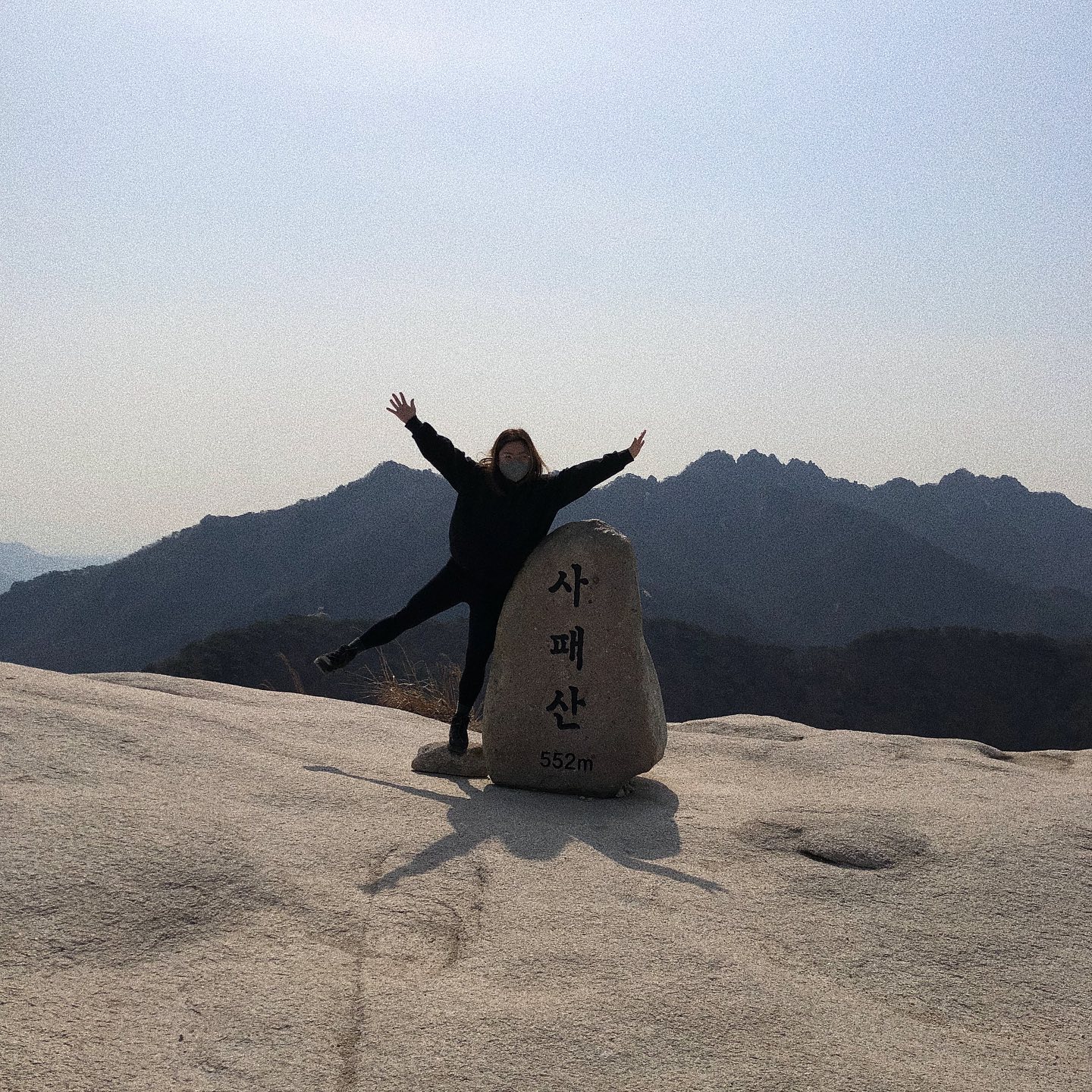 ⛰

사패산정상🚩
so obsessed with nature these days 💚

사이코패스산 아님🙅🏻‍♀️
사패산 정상은 넓디 넓어서 앞구르기도 가능💁🏻‍♀️

#⛰ #등산 
#등산스타그램🌲🌳🌿 
#등산스타그램 #산린이⛰ 
#등산기록⛰ #등산하는라니
#사패산 #사패산552m⛰
#hiking #hikingadventures 
#hikingaddict #hikinglover