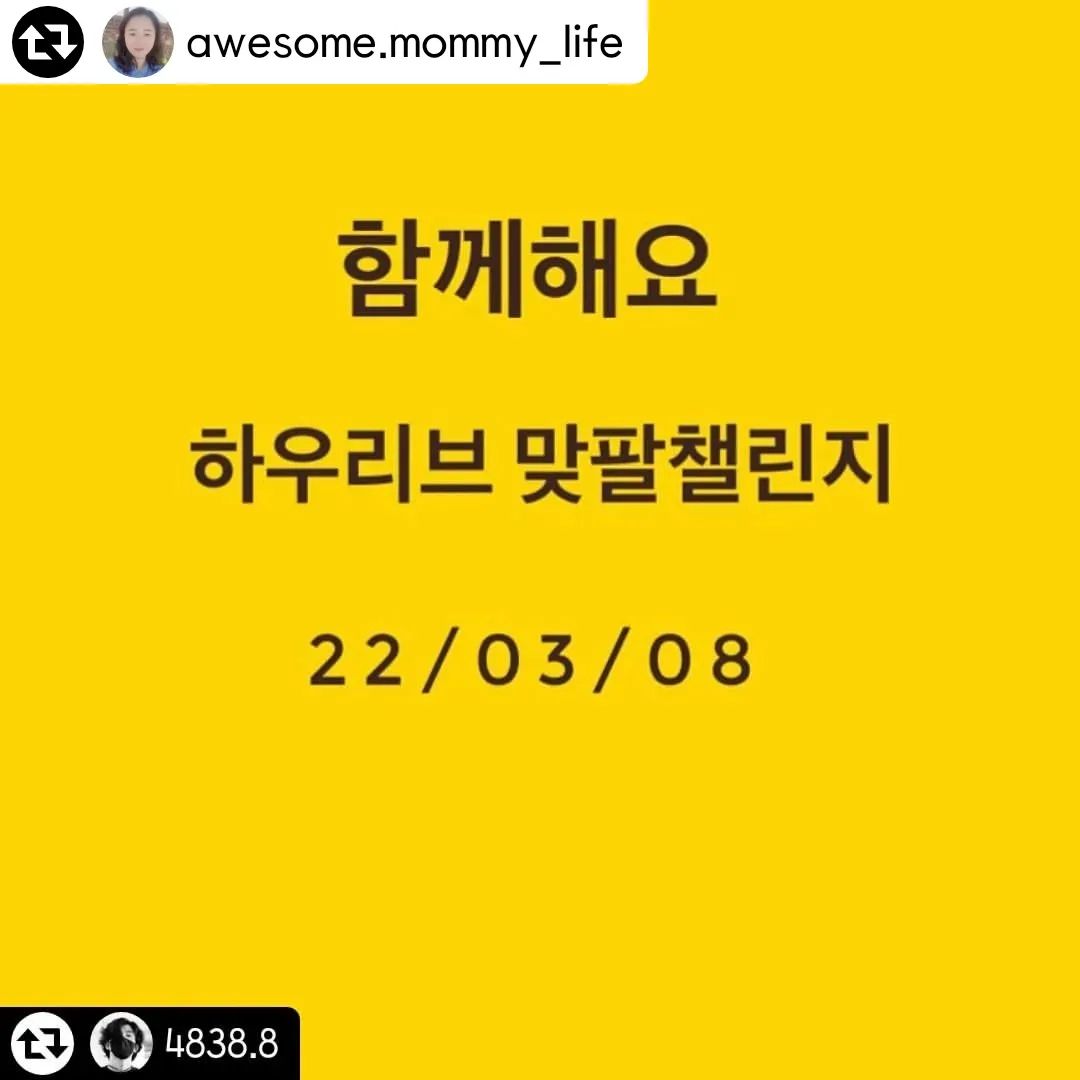 콘텐츠