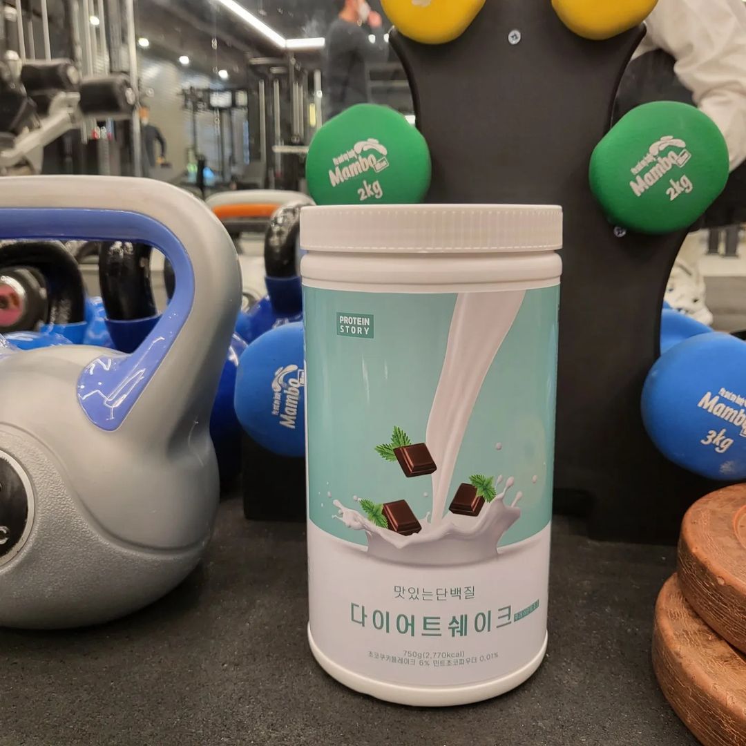hippo on Instagram: “#20220309 #오운완 #제품제공 휴휴 어제 증말증말 오랜만에 알콜 이벤트를 즐기고 왔어여🙌 이렇게 술먹은거 거의 4년만....? 이 숙취.......오랜만이어도 힘드네영.....🥲 하루