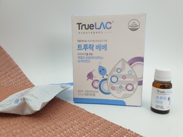 신생아유산균 아기영양제로 트루락베베 선택