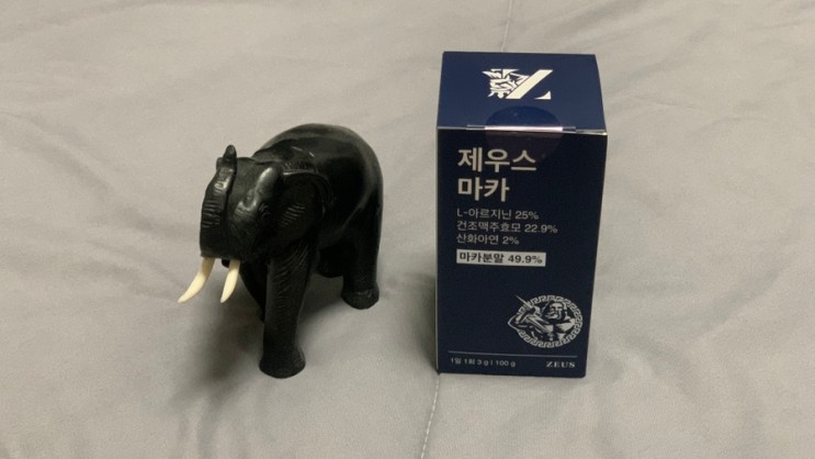 응애 헬린이 활력왕을 위한 남성 활력제 제우스 마카