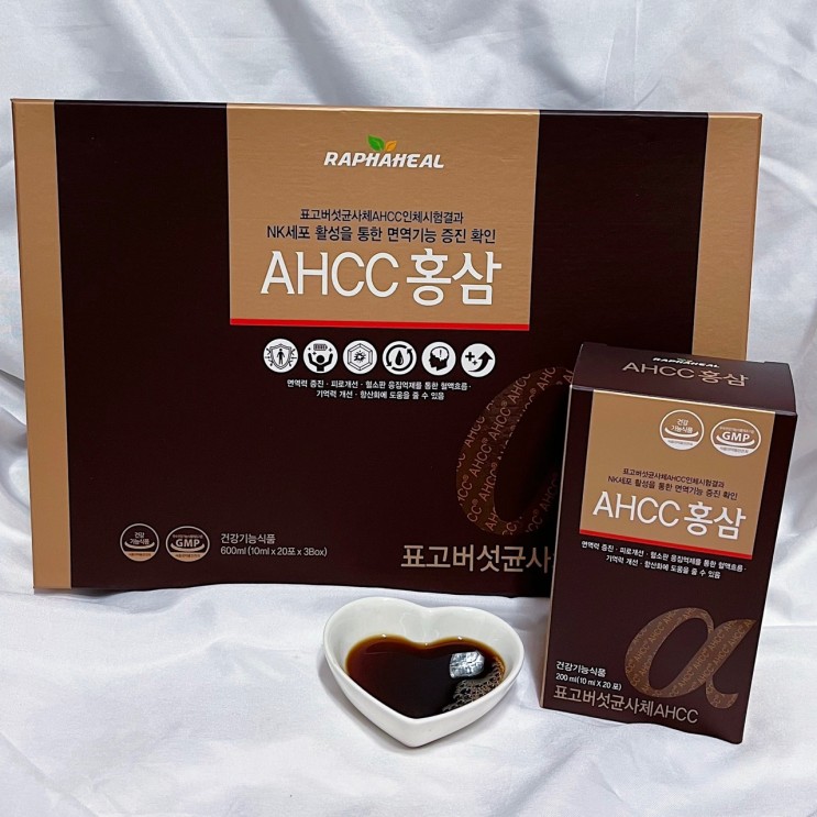 면역력 증진을 위한 라파힐 AHCC 홍삼