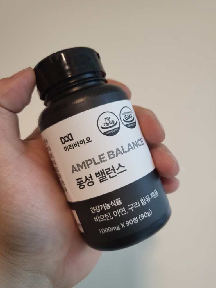 먹는손톱영양제로 손톱과 모발의 건강을 지켜요