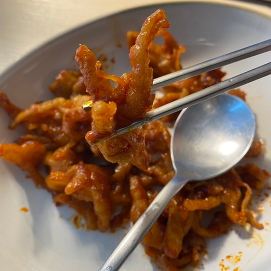 ❤️사먹는 거랑 맛 똑같은 한잔애, 무뼈닭발❤️