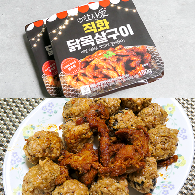 간단술안주 | 홈술엔 한잔애 닭목살구이