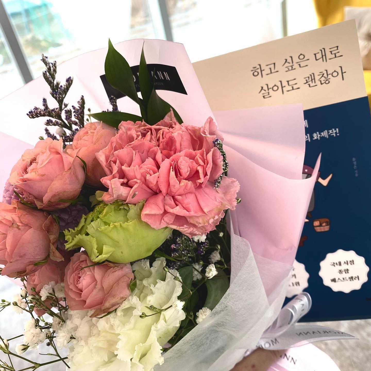 💕
#데일리#일상
.
제목도 내용도 취저👍🏻