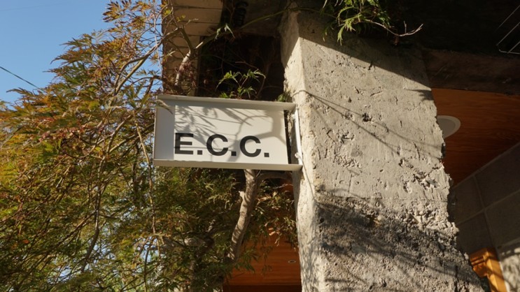 [대구종로카페] E.C.C / 이씨씨커피 : 우연히들렀던 감성적인 카페