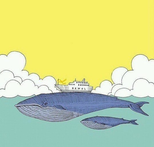 #remember0416 🎗