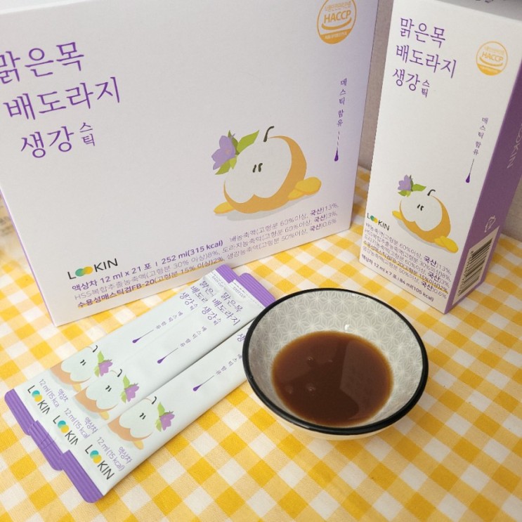 목 간지러움과 잔기침에는 루킨 맑은목 배도라지 생강 스틱! 코로나 오미크론 후유증 잔기침 꿀템