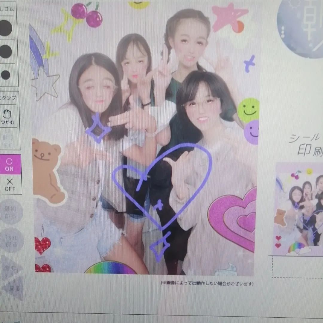 2019~2021~ at Osaka OYIS🇯🇵
福岡&大坂 oyis

🤍AMI
🤍YUMI
🤍CHIHIRO
🤍KAIkai

#추억여행✈️ #memories #日本の追憶 #06