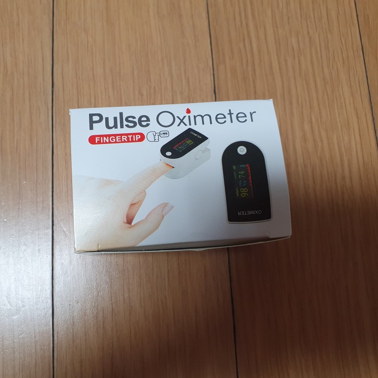 가정용 휴대용 산소포화도 측정기 굿밸류